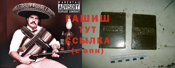 бутик Богородицк